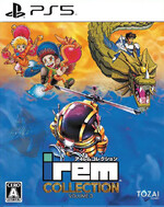 Irem Collection volume 3